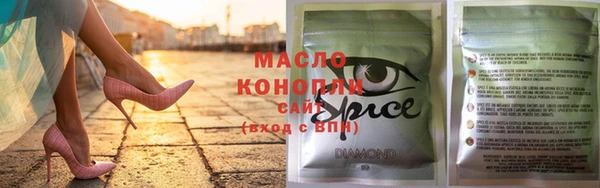 прущие грибы Сосновый Бор