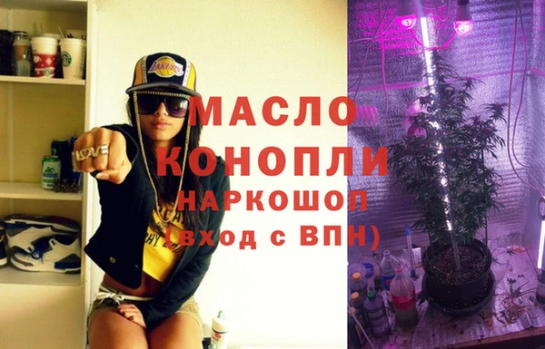 меф Сосновоборск