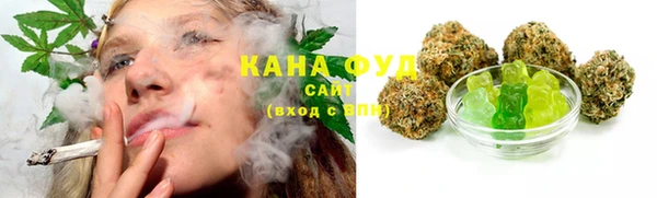 меф Сосновоборск