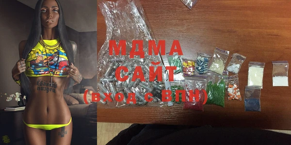 меф Сосновоборск