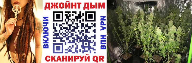 Марихуана LSD WEED Новотитаровская